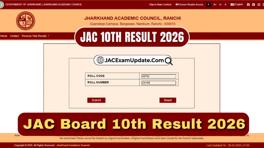 JAC 10th Result 2026