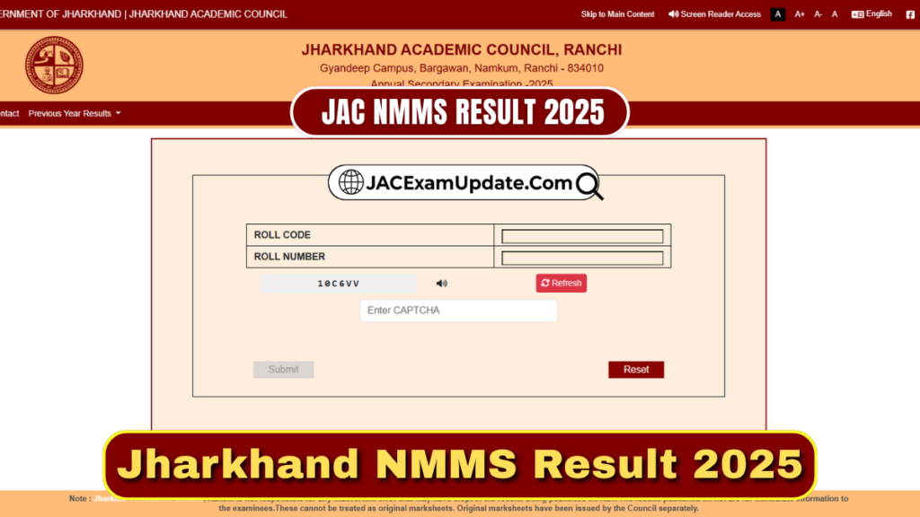 Jharkhand NMMS Result 2025