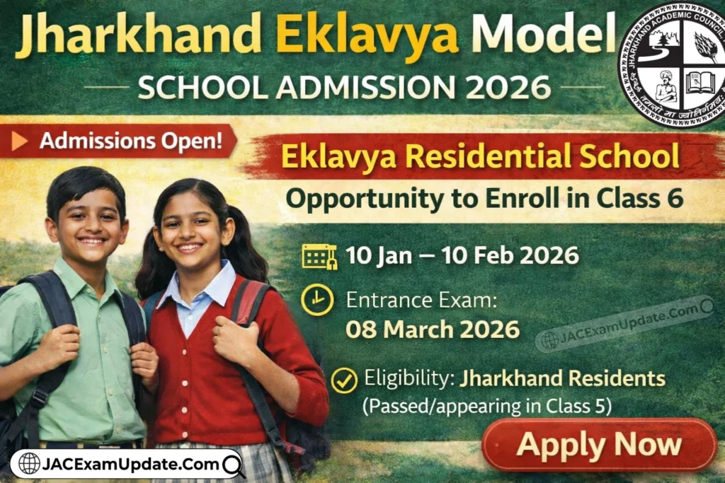 Jharkhand Eklavya Model School Admission 2026