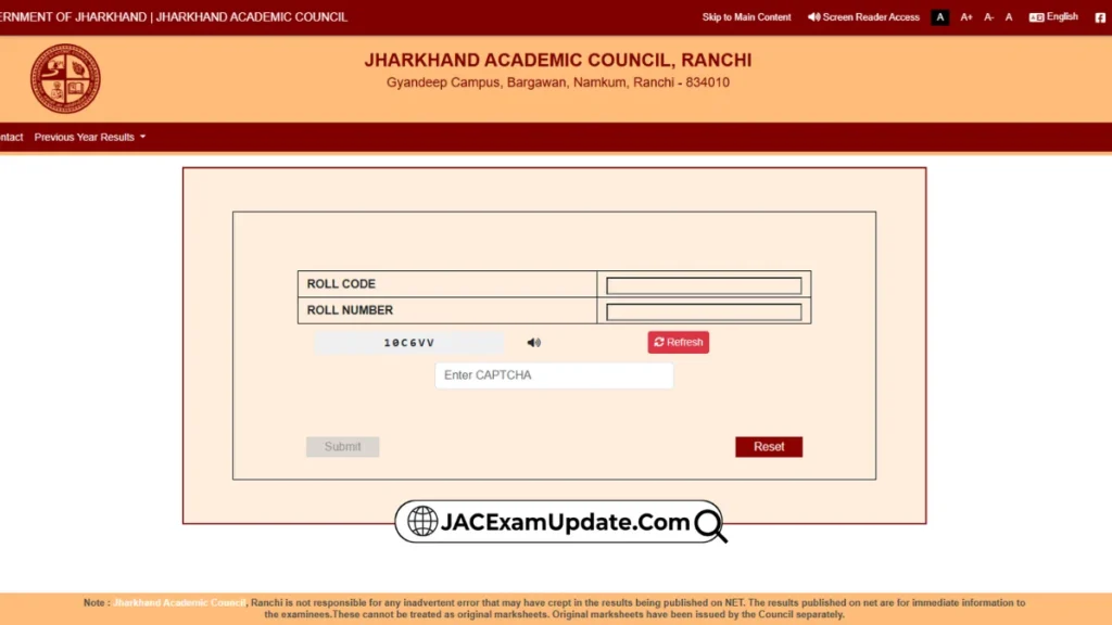 JAC Result 2026
