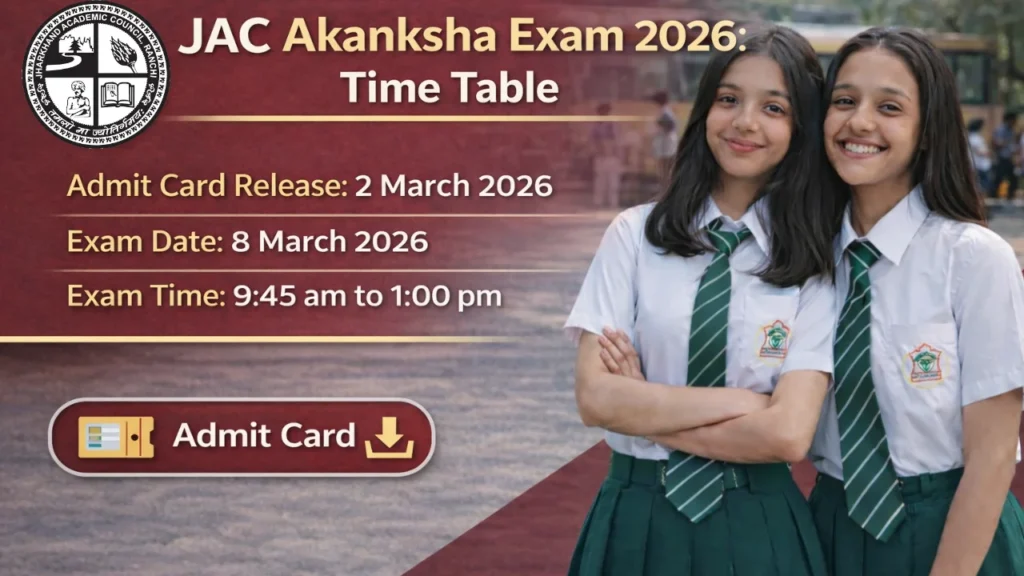 JAC Akanksha Exam Date 2026