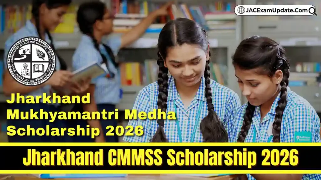 Jharkhand Mukhyamantri Medha Scholarship 2026