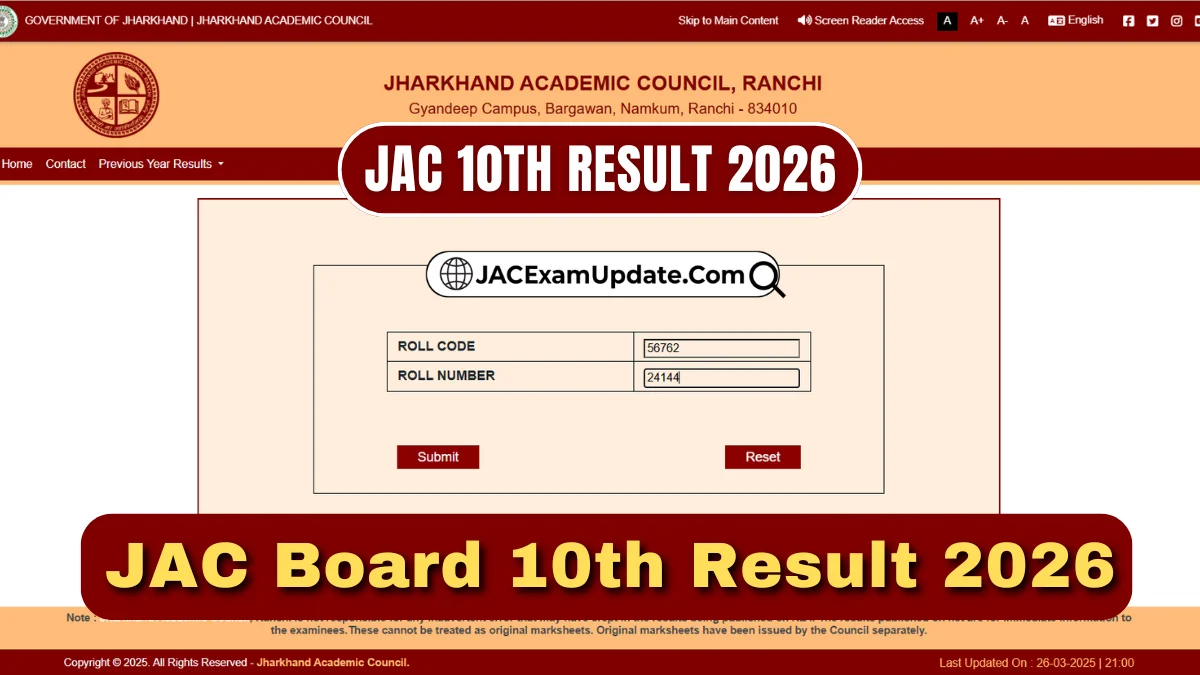 JAC 10th Result 2026