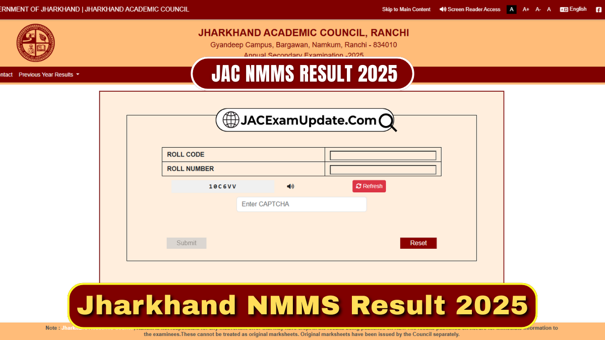 Jharkhand NMMS Result 2025