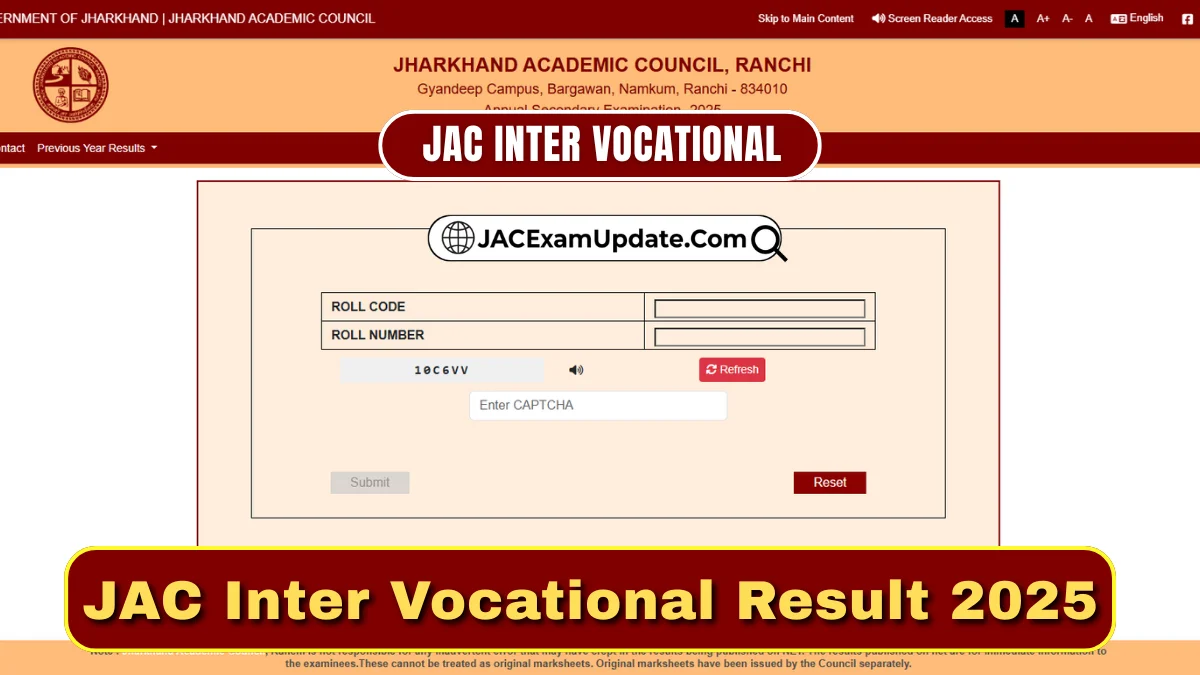 JAC Inter Vocational Result 2025