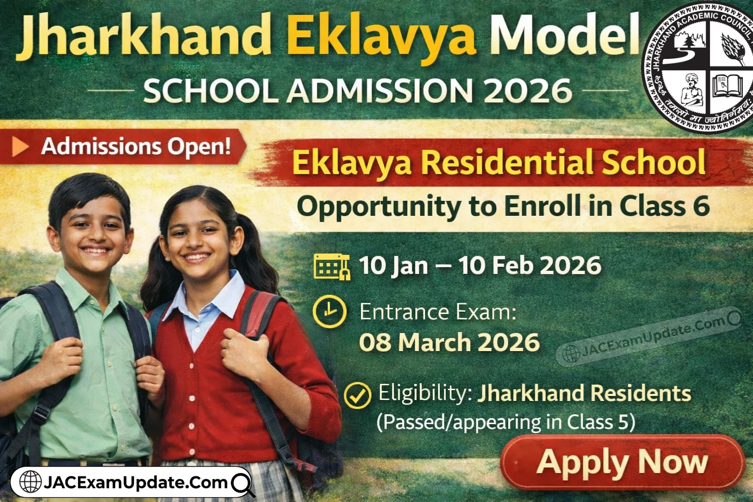 Jharkhand Eklavya Model School Admission 2026