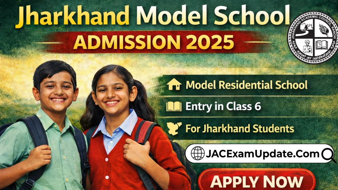 Jharkhand Model School Admission 2025