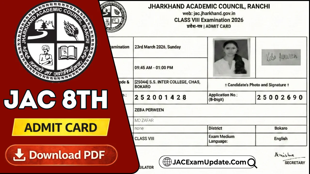 JAC 8th Admit Card 2026