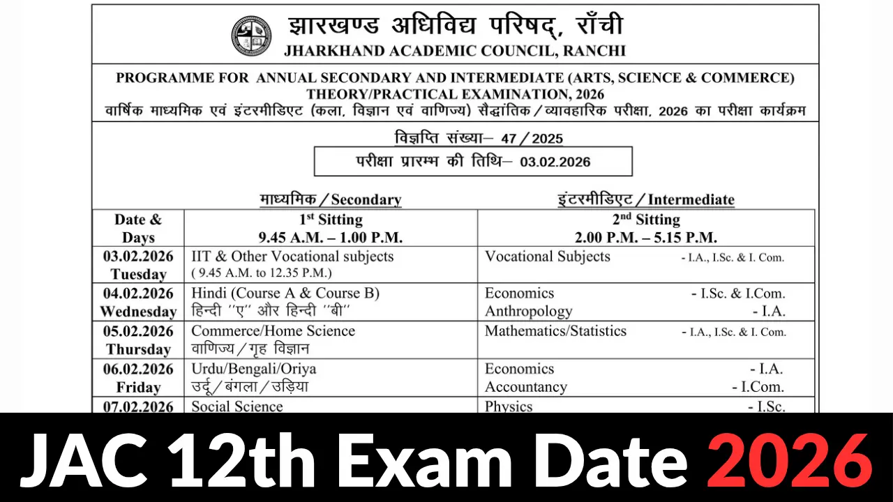 JAC 12th Time Table 2026